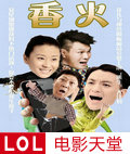 c/