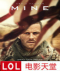 U^