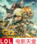G12؄eЄӽMδʿ