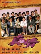 黛Z