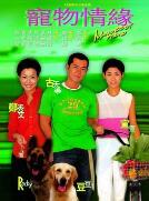 龉Z