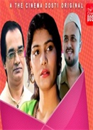 ɷ]fT 2020  Hindi