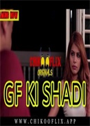߷ĻY 2020 Hindi