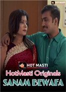 ҌĐ 2020 Hindi S01E02