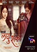 ҕ 2020 Hindi