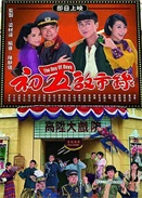 冢䛇Z