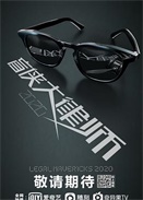 äbɎ2020Z