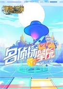 Ǵ֮̽̽WԺ