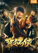 偂b