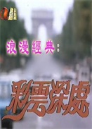̎Z