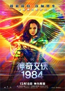 Ůb1984