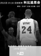 Ʊ׷˼ĶYٝ