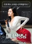 Yx̎