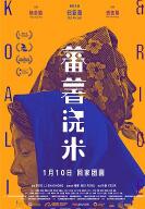 ެ흲