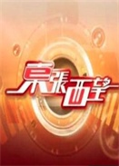 |