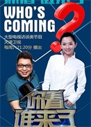 㿴lˡ2020