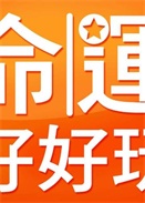 \ú桾2020