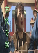 Ŵ永Z