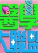 tWˡ2021