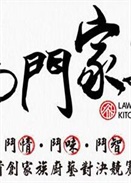 T硾2021
