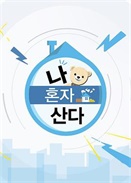 Ҫ2021