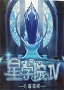 ǌWԺ֮Ղf