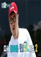 D¶I2