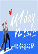 ĳk