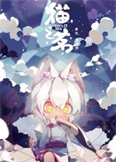 ؈֮