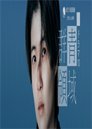 ȺI