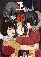 аӑB