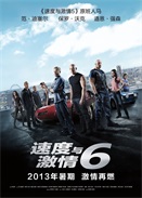 ٶc6(ԭ)