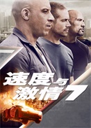 ٶc7(ԭ)