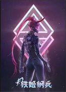 F䓱