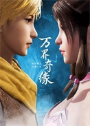 f澉