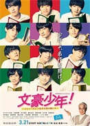 ĺ~ý˹Jr.x~