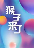 Ӂ