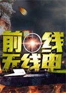 ǰo