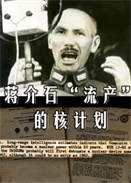 YʯaĺӋ
