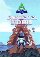 I2021ֱ