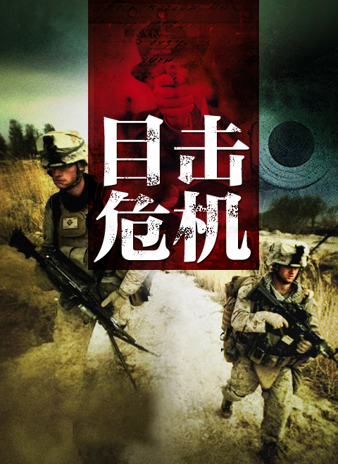 ĿΣC