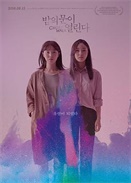 ҹT_