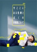 PڬF@lΣCҵĺøж
