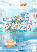 ˲ˇ