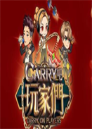 Carry҂