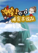 _ʳS