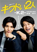 K2شnZ