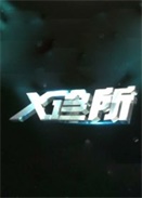 x\2022