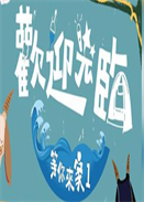 gӭR-