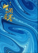 rgĴڶ